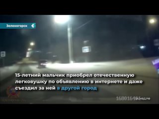 zelenogorsk schoolboy secretly bought a car from his parents and rode it around the city until he was caught by the police