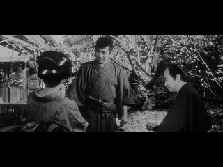 samurai assassin (japan. samurai drama. 1965)